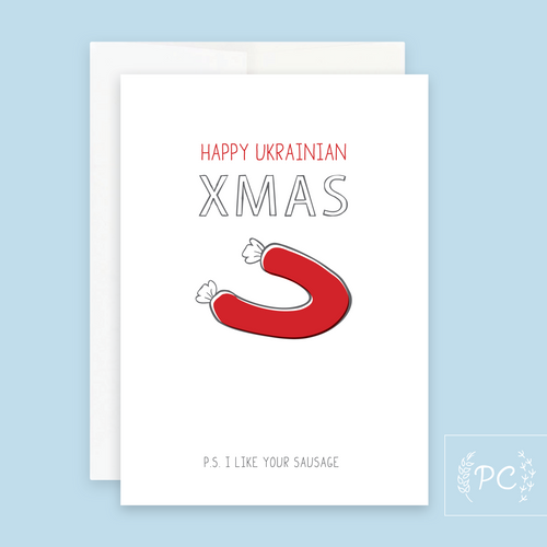 ukrainian christmas | greeting card